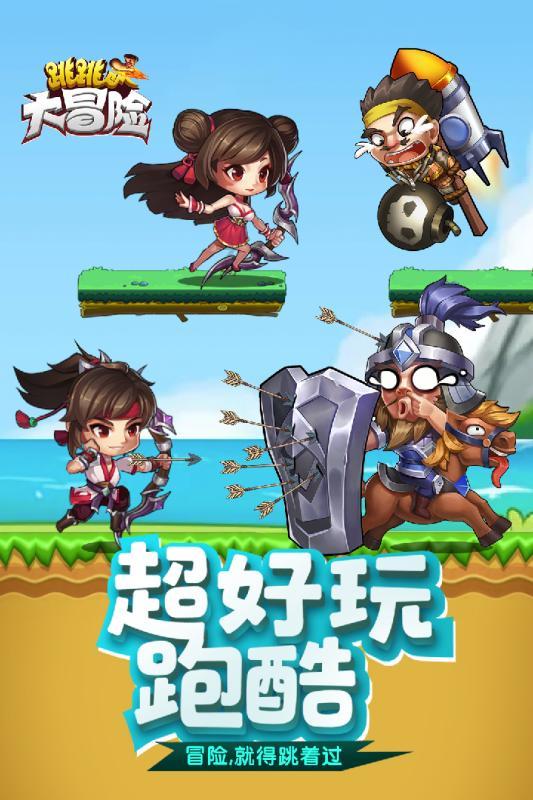 15岁能练成一字马吗??-专业问答交流平台