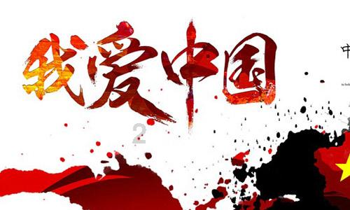 球球大作战下载最新版