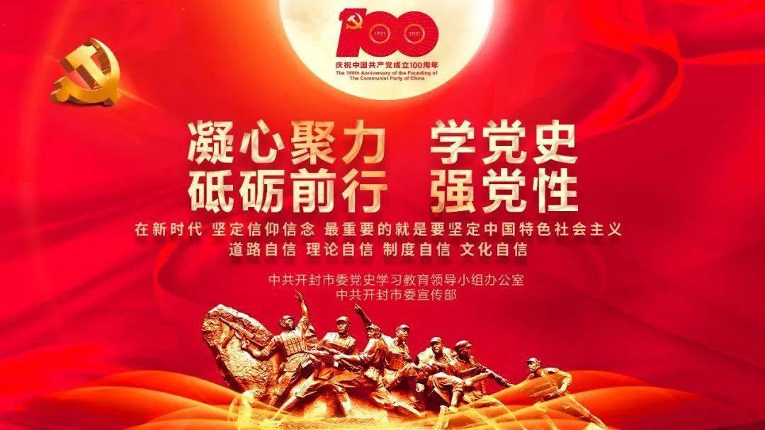 全民剧本大师内置菜单