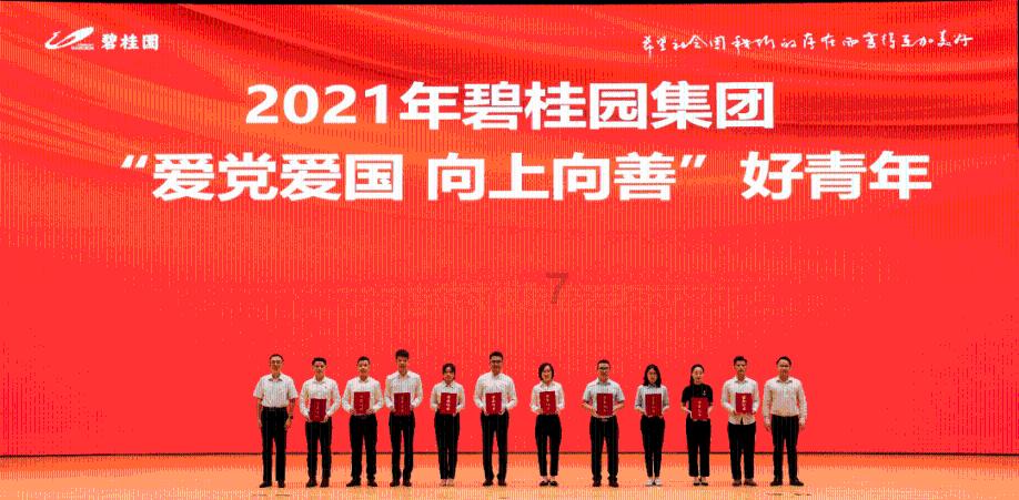 hahabet官网亮点